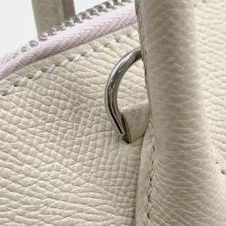 مملوكة مسبقًا Hermes Bolide 1923 Tricolor Craie/Mauve Pale/Gold Epsom Size 25