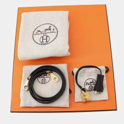 Pre Owned حقيبة هيرمس كيلي سيلير ثلاثية الألوان إكورسي/أسود/إيتوب إيبسوم مقاس 25