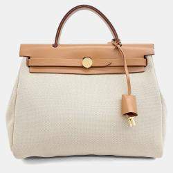 Pre Owned Hermes Beige Brown Canvas and Leather NEW ZIP Herbag Small