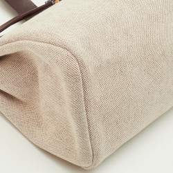 Pre Owned Hermes Herbag Cabas MM Natural/Chocolate Toile and Vache Hunter Bag