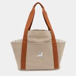 Pre Owned Hermes Cabriole Beige/Brown Canvas Nappy Tote Bag