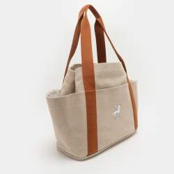 Pre Owned Hermes Cabriole Beige/Brown Canvas Nappy Tote Bag