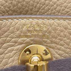 Pre Owned Hermes Lindy Trench/Etoupe Taurillon Clemence Size Mini