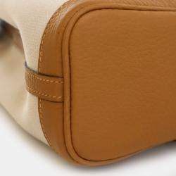 Pre Owned Hermes Garden File 37 Beton Toile H Canvas Tote Bag