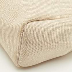 Pre Owned Hermes Herbag 31 Ecru/Natural Toile Canvas and Vache Leather Bag