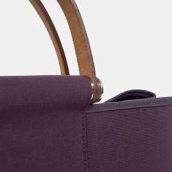 مملوكة مسبقًا حقيبة هيرمس قماش متعدد الألوان