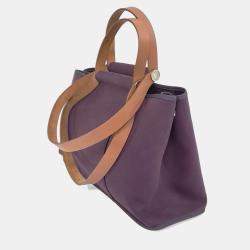 مملوكة مسبقًا حقيبة هيرمس قماش متعدد الألوان