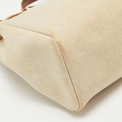 Pre Owned Hermes Tan/Beige Canvas and Leather 2 in 1 Herbag 39 Bag