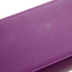 Hermes Purple Epsom Leather Palladium Hardware Kelly 25 Bag 