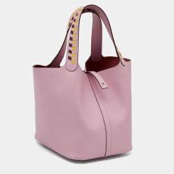 Pre Owned Hermes Mauve Sylvestre/Rogue H/Jaune de Naples Epsom Leather Picotin Lock Tressage MM Bag