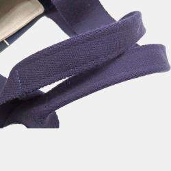 Pre Owned Hermes Beach Bag Navy Multicolor Blue Cotton Canvas Hermes Savannah Dance Hand Tote Women's Men's Monkey