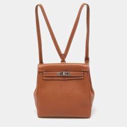 Hermès Toile Chevron Cavalier Sling Bag - Neutrals Backpacks, Handbags -  HER568775