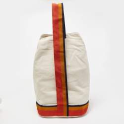Hermes Natural Toile Chevron Cavalier Sling Bag