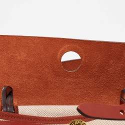 Hermes Cuivre/Ecru/Beige Vache Hunter and Toile H Brides de Gala Herbag Zip 31 Bag