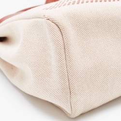 Hermes Cuivre/Ecru/Beige Vache Hunter and Toile H Brides de Gala Herbag Zip 31 Bag