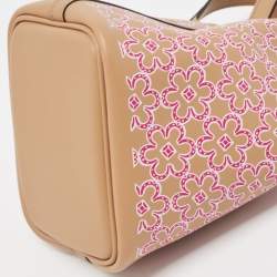 Pre Owned Hermes Chai/Rose Swift Leather Lucky Daisy Picotin Lock Micro Bag