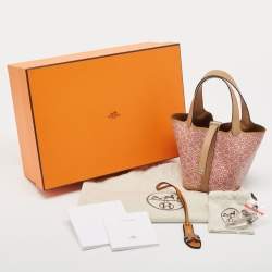 Pre Owned Hermes Chai/Rose Swift Leather Lucky Daisy Picotin Lock Micro Bag