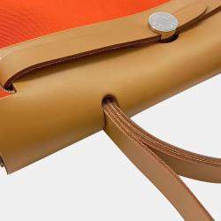 Pre Owned Hermes Multicolor New Zip Erbag Small Bag