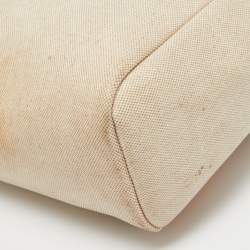 Hermes Natural Canvas and Leather 2-in-1 Herbag Backpack