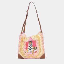 Hermes Multicolor Silky City PM Handbag