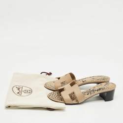 مملوكة مسبقًا صندل سلايد هيرمس أوايسس جلد بورغندي مقاس 37.5