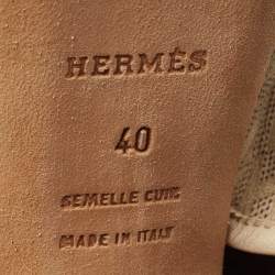 Hermes Beige Perforated Leather Garrigue Peep Toe Booties Size 40