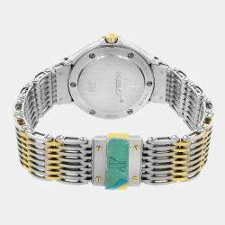 Hublot Mdm Classic Senyora Steel Yellow Gold Quartz Ladies Watch 1390.100.2 25 mm