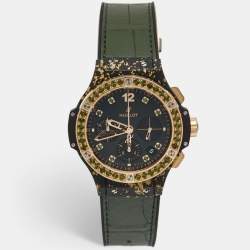 Hublot Black 18K Rose Gold Green Linen Rubber Alligator Leather Big Bang Limited Edition 341.XG.1280.LR.1229 Women's Wristwatch 41 mm