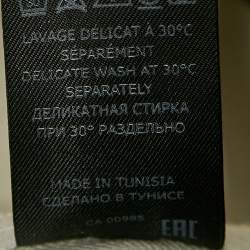 Pre Owned Isabel Marant Purple Tie-Dye Print Denim Jacket and Pants Set M