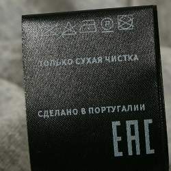 Pre Owned Isabel Marant Grey Cotton Jersey Belita Tie Waist T-Shirt M