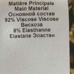 Pre Owned Isabel Marant Brown Animal Print Jersey Joshua Leggings S