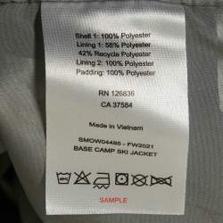 J. Mendel Grey Synthetic Zip-Up Hooded Base Champ Ski Jacket M