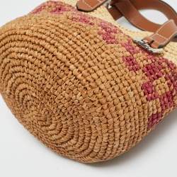 Pre Owned حقيبة J.W أندرسون توت رافيا متعددة الألوان صغيرة حزام