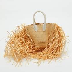 Jacquemus Cream/White Woven Raffia and Leather Let Petite Baci Shoulder Bag