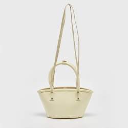 Jacquemus Yellow Woven Embossed Leather Le Petit Panier Basket Tote