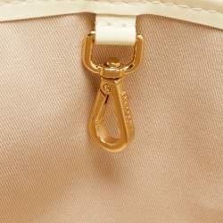 Jacquemus Yellow Woven Embossed Leather Le Petit Panier Basket Tote