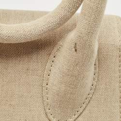 Jacquemus Beige Fabric Le Chiquito Noeud Top Handle Bag
