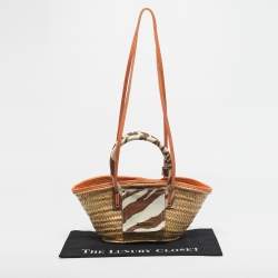 Pre Owned Jacquemus Multicolor Raffia and Zebra Print Handle Le Petit Panier Soleil Basket Bag