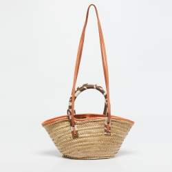 Pre Owned Jacquemus Multicolor Raffia and Zebra Print Handle Le Petit Panier Soleil Basket Bag