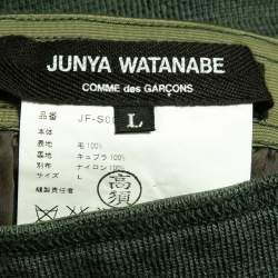 Junya Watanabe Comme Des Garcons Dark Green Knit & Rulle Midi Skirt L