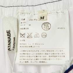 Junya Watanabe Comme des Garcons White Ramie Balloon Pants M