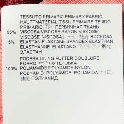 مملوكة مسبقًا Just Cavalli Pink Printed Jersey Ruffled Maxi Dress S