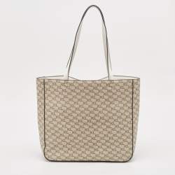 Karl Lagerfeld Taupe/White Monogram Coated Canvas Tote