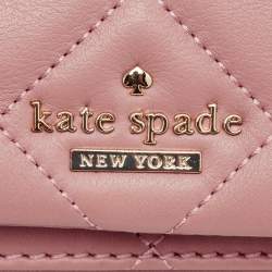 Pre Owned Kate Spade Pink Quilted Leather Mini Emerson Place Vivenna Shoulder Bag