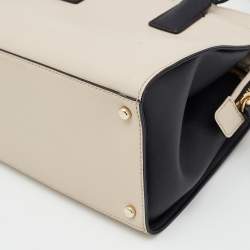 Kate Spade Beige/Black Leather Cameron Street Candace Tote