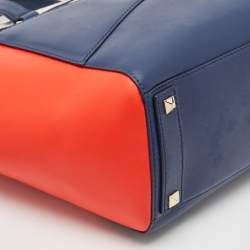 Kate Spade Multicolor Leather 2 Park Avenue Beau Tote