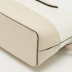 Pre Owned Kate Spade White/Beige Leather Bay Street Hanna Crossbody Bag