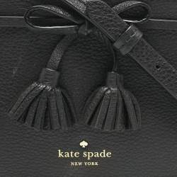 Pre Owned Kate Spade Black Leather Hayes Street Eniko Crossbody Bag