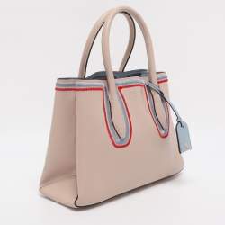 Pre Owned Kate Spade Beige Leather Small Eva Embroidered Tote