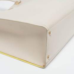 Pre Owned Kate Spade Arbour Hill Kyra Light Beige/Yellow Leather Tote